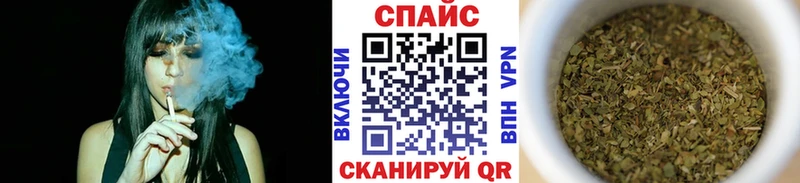 OMG рабочий сайт где можно купить наркотик нарко площадка телеграм Бутират GHB Советский