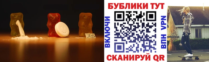 где можно купить Советский Ecstasy 99%
