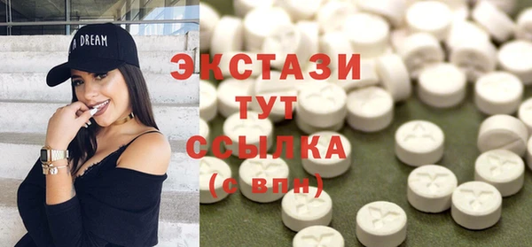 винт Аркадак