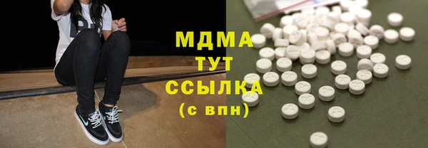 винт Аркадак