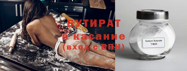 винт Аркадак