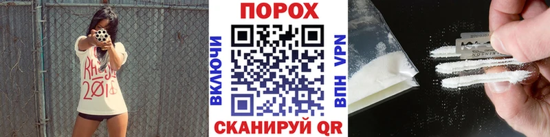 omg зеркало  Советский  Первитин винт 