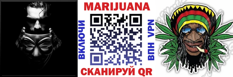 дарнет шоп  Советский  KRAKEN онион  Бошки марихуана тримм 